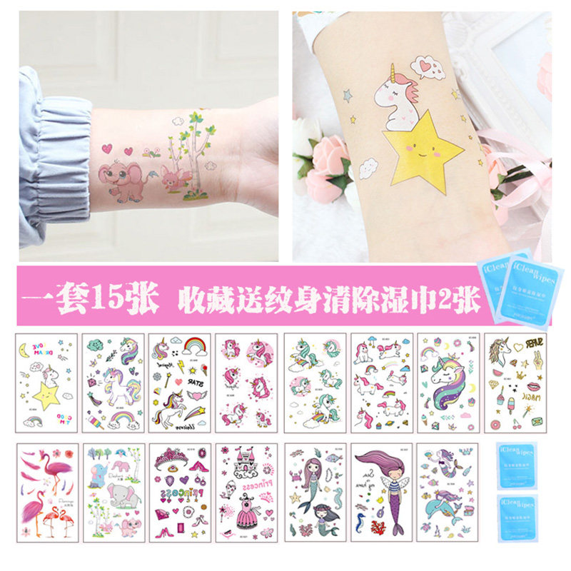 儿童纹身贴防水女持久可爱公主女孩安全无毒卡通独角兽美人鱼ins