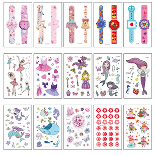 儿童纹身贴防水女公主可爱美人鱼女孩卡通手上贴纸手表安全无毒