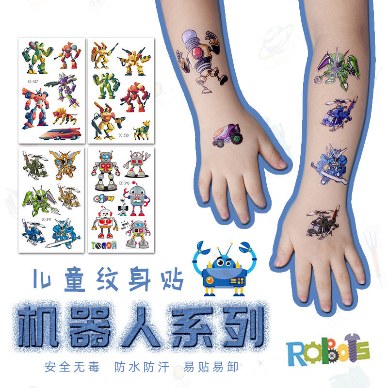 儿童卡通纹身贴纸机器人汽车防水安全幼儿园奖励男孩robot tattoo