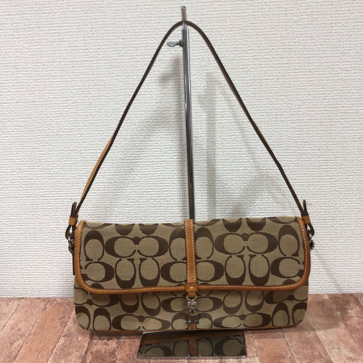 杂款日本中古包 中古奢侈品 老花斜挎单肩包腋下包双子星 定金