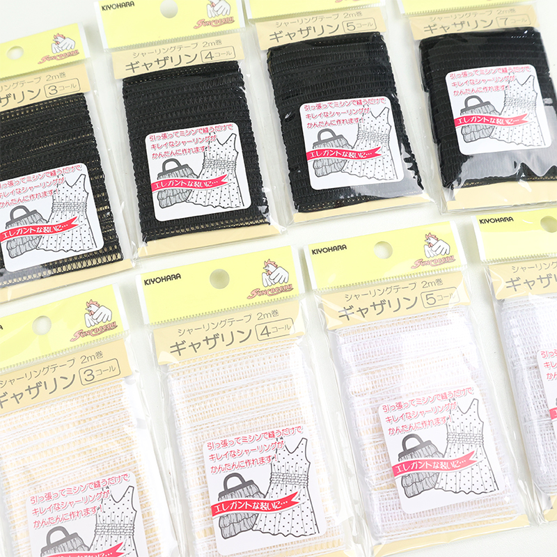 日本进口清原松紧带可调节辅料