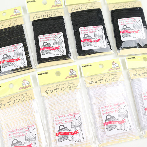日本进口清原松紧带可调节辅料