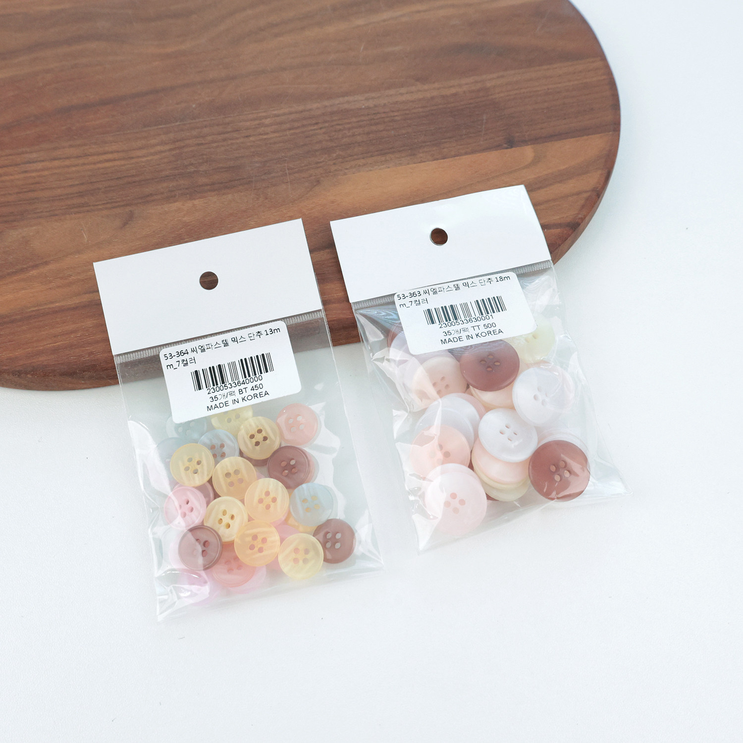 韩国进口happybears粉彩柔和纽扣 手工服装装饰扣子13毫米35个7色,居家布艺,纽扣,淘宝优惠券,粉丝福利购,淘宝优惠卷