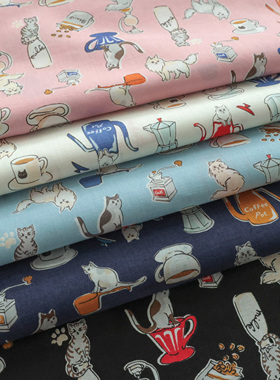 日本进口30支纯棉服装面料seven手工布艺围裙连衣裙布料咖啡与猫
