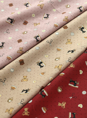 日本进口20支纯棉面料ALTO手工DIY卡通包袋舒适服装布料缝纫小熊