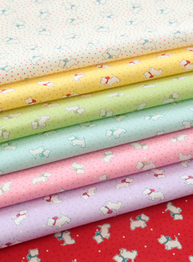 日本进口20支纯棉名师布seven手工布料家居布艺服装面料小狗点点
