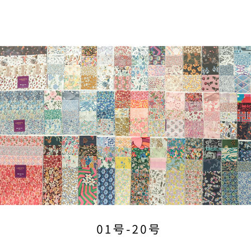 英国正品liberty100支lawn长纤棉手工diy裁切包拼布块布组01-20号