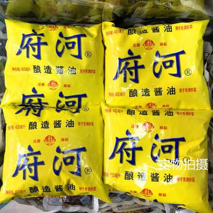 包邮宜宾府河酿造酱油（黄府河烹饪宜宾燃面烧烤作料8袋*400毫升