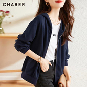 拉链连帽休闲外套时尚 chaber巧帛春季 新款 百搭气质宽松简约上衣