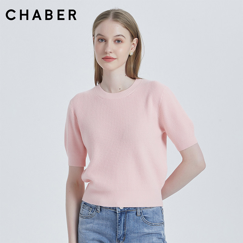 chaber巧帛春季新款纯色简约短袖上衣气质时尚圆领减龄女士针织衫