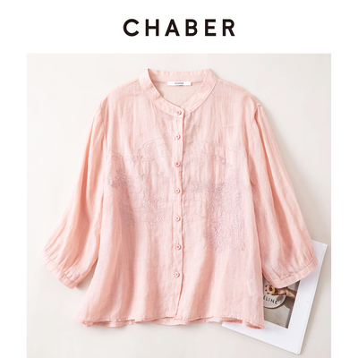 CHABER巧帛重工苎麻刺绣衬衫