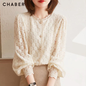刺绣磨毛镂空优雅女圆领上衣 甜美温柔蕾丝衬衫 chaber巧帛秋季 新品