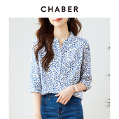 宽松小清新休闲全棉印花上衣女衬衫 chaber巧帛春夏新品 设计感时尚