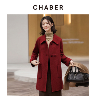 CHABER巧帛冬季新款双面羊毛大衣时尚高级感宽松显瘦女毛呢外套