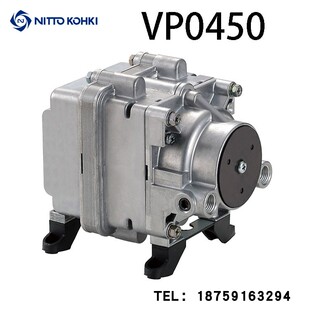 日东NITTOKOHKI真空泵线性压缩泵VP0625 VP0660 VP0925A VP0940