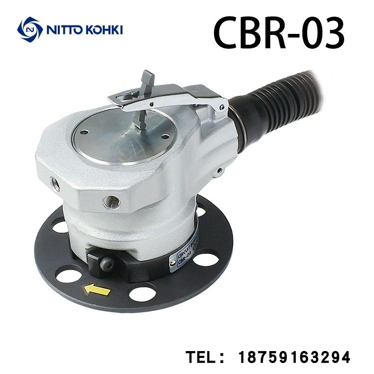日本NITTO日东气动倒角机 手提直边倒角机CBR-03 CBR-03R BC-005