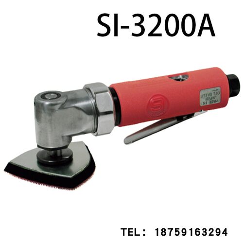 日本原装SHINANO信浓振动磨砂机 SI-3200A