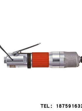 FLT-4SD-3 日本FUJI富士气动断气式油压脉冲螺丝批头FLT-4SD-30