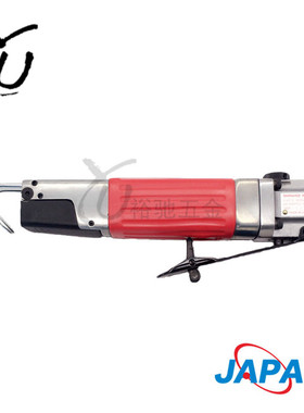 日本Shinano信浓SI-4710气动往复锯刀 往复锉切割机SI-4710F