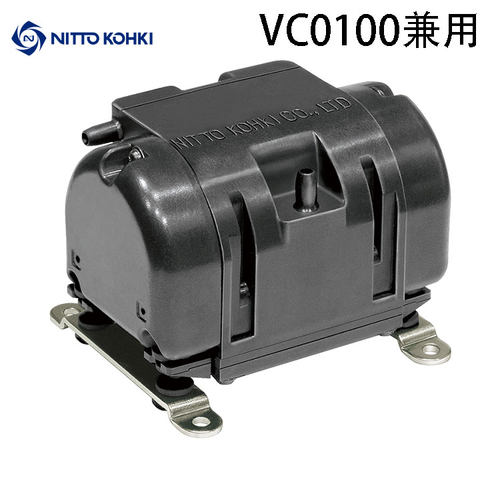 日东NITTO KOHKI真空泵VC0100 VC0101 VC0101E VC0101S 兼用