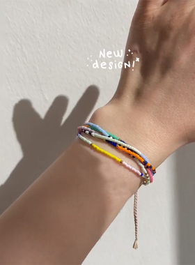 手工编织串珠彩色米珠多层叠戴