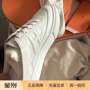支持中检！Hermes 爱马仕 Keep白色小牛皮穆勒运动鞋女款半拖鞋