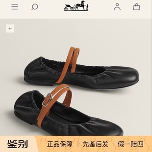 支持鉴定！爱马仕秋冬新款芭蕾舞鞋黑色玛丽珍单鞋37.5码