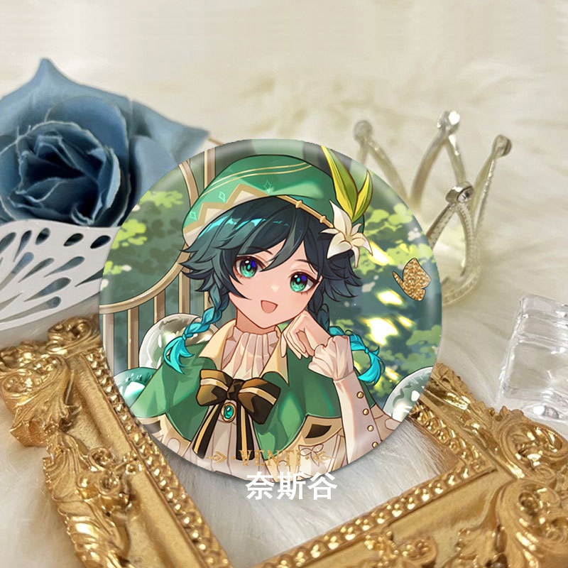 原神温迪Venti双闪吧唧流沙麻将二次元周边同人徽章流麻生日礼物