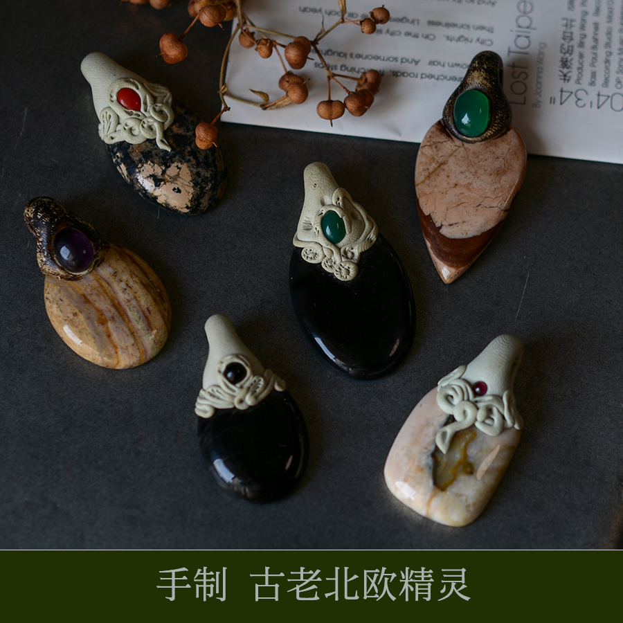 限量 北歐精靈 純手工制做 天然水晶石 古老幸運之物 寶石 項鏈