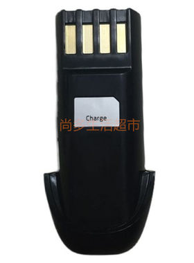 奔腾理发器原装电池pw230理发器专用原装理发器电池正品