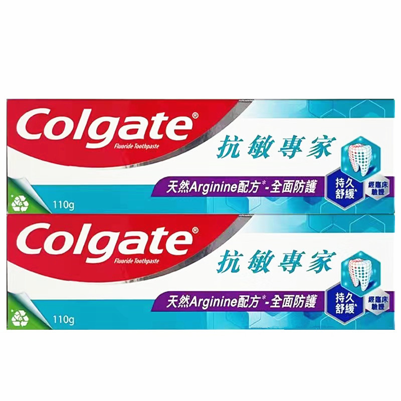 高露洁360卓效护牙膏清爽
