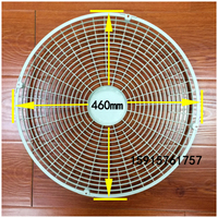 熱賣通用空調(diào)室外機(jī)出風(fēng)框防護(hù)罩空氣能罩塑料外機(jī)格柵P圓網(wǎng)罩460