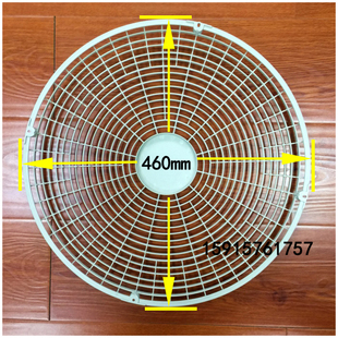 热卖 通用空调室外机出风框防护罩空气能罩塑料外机格栅P圆网罩460