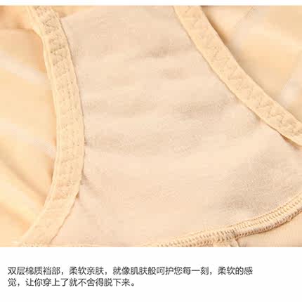 body amincissant sexy en nylon - Ref 671876 Image 5