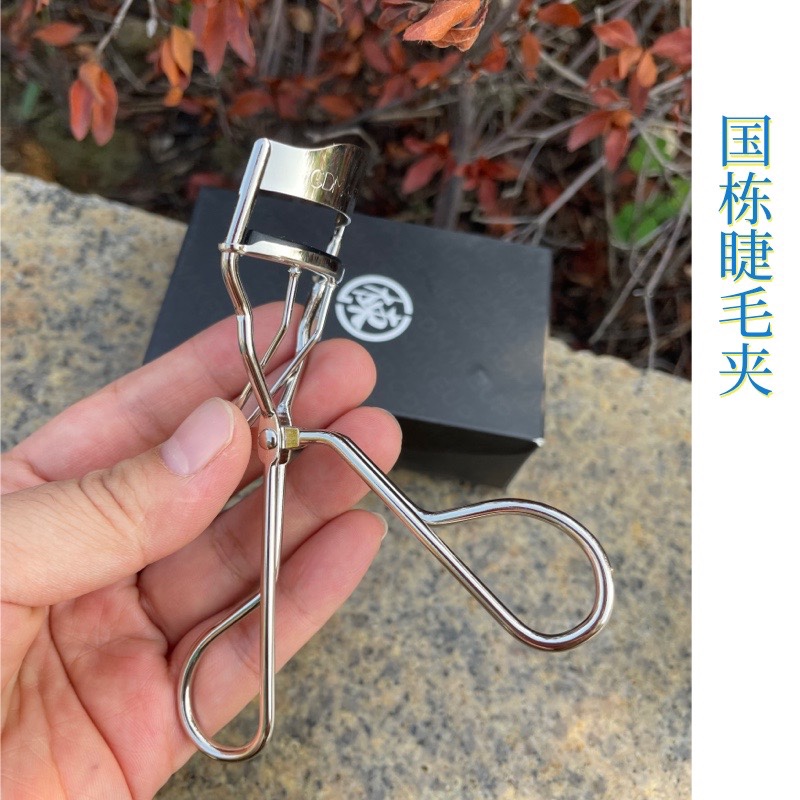 国栋睫毛夹新手太阳花化妆自然卷翘器女便携式持久定型初学新手