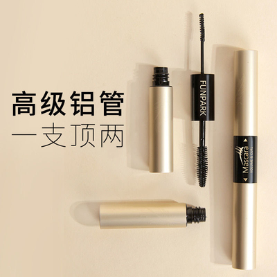 Funpark双头睫毛膏防水不晕染纤长卷翘浓密睫毛打底 定型液