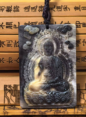 男女通用黑驴蹄子壳生肖猪狗守护