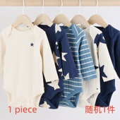 拆单英国NEXT进口包屁衣男宝宝螺纹棉爬服男童信封领三角纯棉哈衣