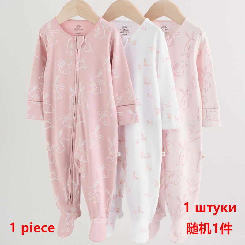 NEXT进口女宝宝双向斜拉链纯棉睡衣爬爬服新生婴儿A类包脚连体衣