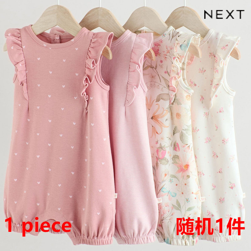 NEXT正品拆单女宝宝夏季小飞袖纯棉短款连体衣暗扣镂空包屁衣哈衣