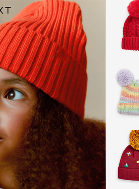 英国NEXT童装女宝宝户外针织帽女童秋冬季保暖帽婴儿圆顶毛线帽