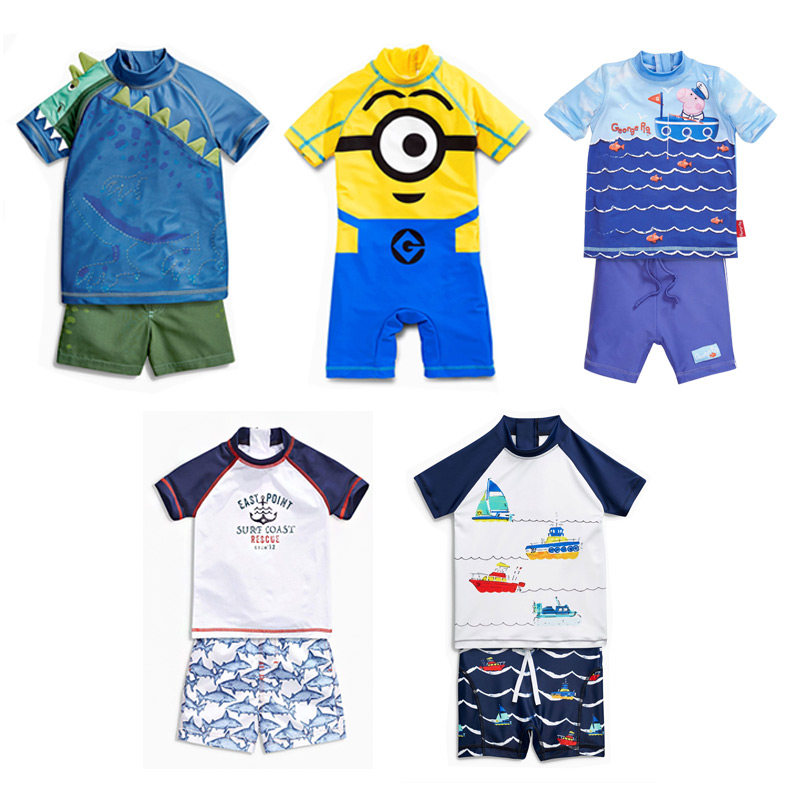 Maillot de bain garcon NEXT - Ref 2535889 Image 1