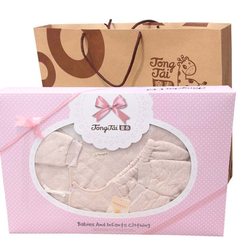 Coffret cadeau pour nouveau-né - Vêtements + Accessoires - Ref 1975524 Image 1