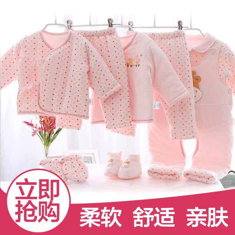 Coffret cadeau pour nouveau-né - Vêtements + Accessoires - Ref 1952663 Image 5