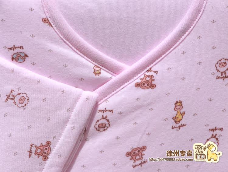 Coffret cadeau pour bébé - Vêtements + Accessoires - Ref 1975433 Image 4