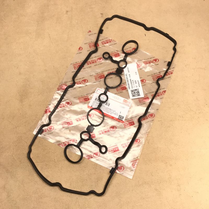 哈弗4C20发动机气门室橡胶密封垫