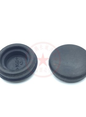 适用传祺GS3/GA3/GS4/GA4传奇GM6前雨刷器雨刮臂螺丝盖子帽子盖帽