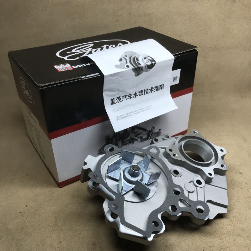 哈弗H64D20柴油车发动机冷却水泵