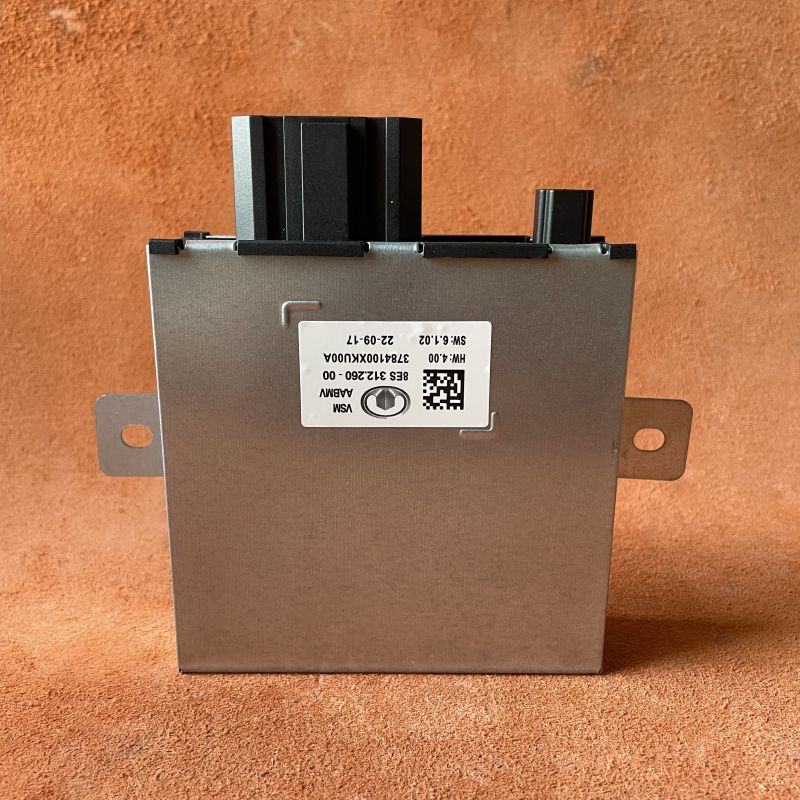 长城哈弗H7电源稳压器DC转换器