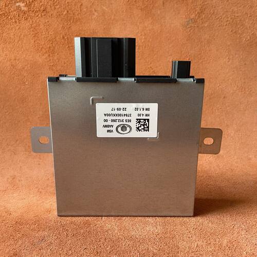 长城哈弗H7电源稳压器DC转换器